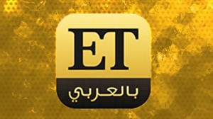 ET_Arabic_thumb