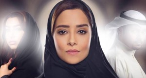 balqees