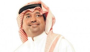 راشد