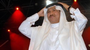 Saudi Arabian singer Mohammad Abdo salutes the crowds during his preformance at the Jeddah Summer festival late July 17, 2008. AFP PHOTO/OMAR SALEM (Photo credit should read Omar Salem/AFP/Getty Images)