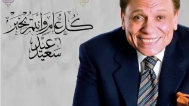 صورة بعد خمسين عاماً .. مدرسة المشاغبين بالألوان