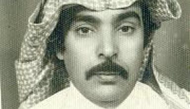 صورة وفاة المذيع السعودي محمد الرشيد