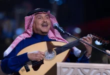 صورة محمد عبده يفتح خزائن الذاكرة على مسرح الرياض