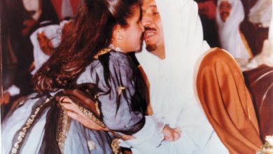 صورة عقد قران الأميرة حصة بنت سلمان الأبنه الوحيده للملك سلمان بن عبدالعزيز