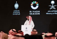 صورة ✨ موسم الرياض 2025… #تركي_آل_الشيخ يكشف المفاجآت الكبرى