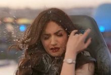صورة رامز يتنمى على ياسمين عز في رامز نيفر إند