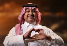 صورة راشد الماجد يطرح أغنية “يا حرام”