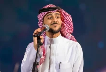 صورة ليلة عايض يوسف تفتتح حفلات موسم الرياض 2025