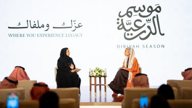صورة إطلاق تقويم فعاليات “موسم الدرعية 26/25” تحت شعار “عزّك وملفاك”