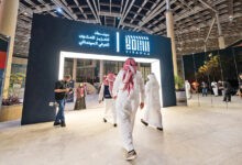 صورة هيئة الأفلام تنضم إلى الرابطة الدولية للمحفوظات السمعية والبصرية لتعزيز حضور المملكة في الأرشفة العالمية