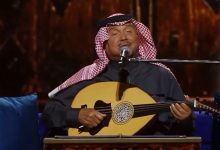 صورة ايقونه الفن محمد عبده يغني للكويت رغم التعب