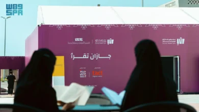 صورة جازان تقرأ .. حضور بهي للمعرض