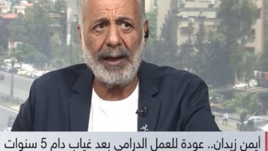 صورة ايمن زيدان يرد : انا رجل لااتقبل النقد انا اتعلم من النقد