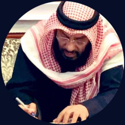 محمد العميري تويتر د. عيسى