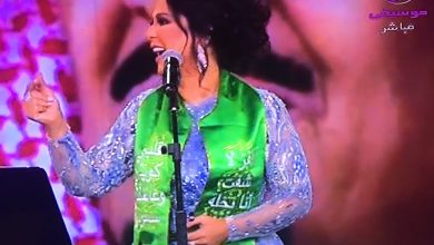 صورة نوال تعايد محمد بن سلمان .. ماذا قالت ؟