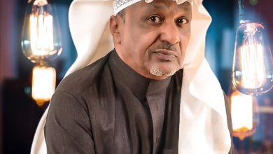 صورة بدر الحبيش يطرح ” العمر مره “