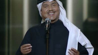 صورة محمد عبده يفتتح عودة مهرجان هلا فبراير