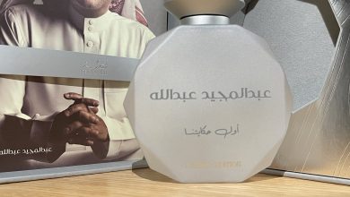 صورة عبدالمجيد عبدالله يطلق عطر اول حكايتنا في الكويت