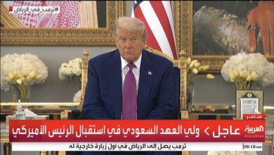 صورة ترامب يصل الرياض في زيارة رسمية ويستقبله ولي العهد محمد بن سلمان