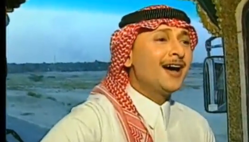 صورة فيديو كليب ” دندنه ” إختفى من التيلفزيون السعودي وظهر في موقع عبر اليوتيوب !