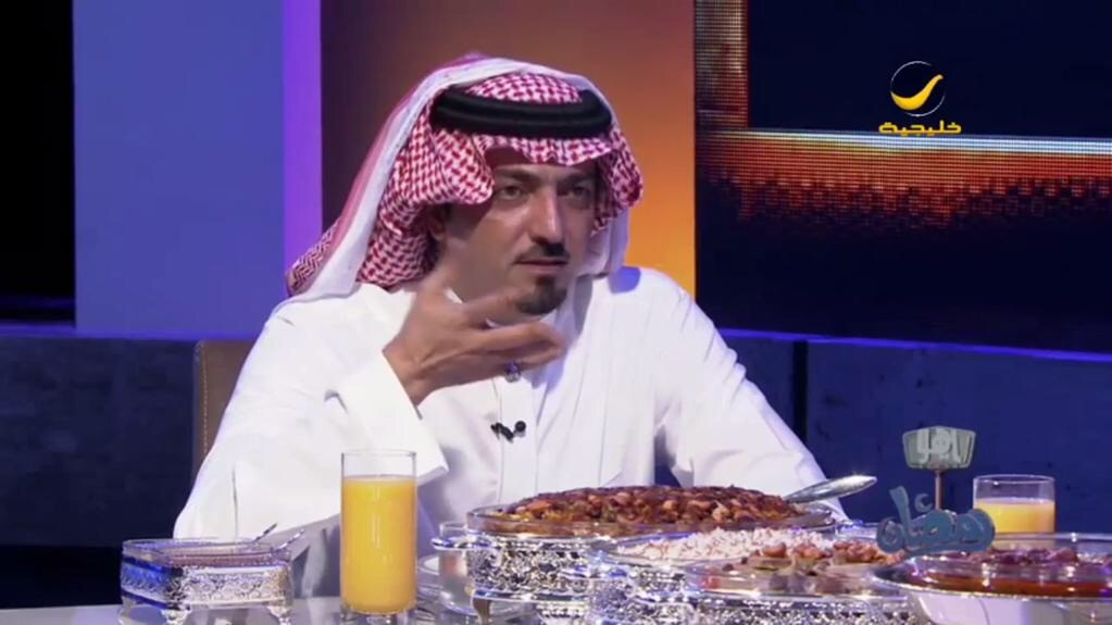 صورة سعود بن عبدالله يكرم محمد الكثيري