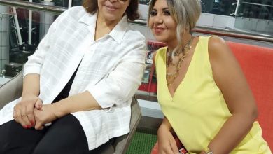 صورة عفاف راضي تظهر بعد غياب