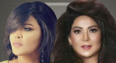 صورة نوال الكويتية تكشف سر مقطع الفيديو وضحكتها الشهيرة !