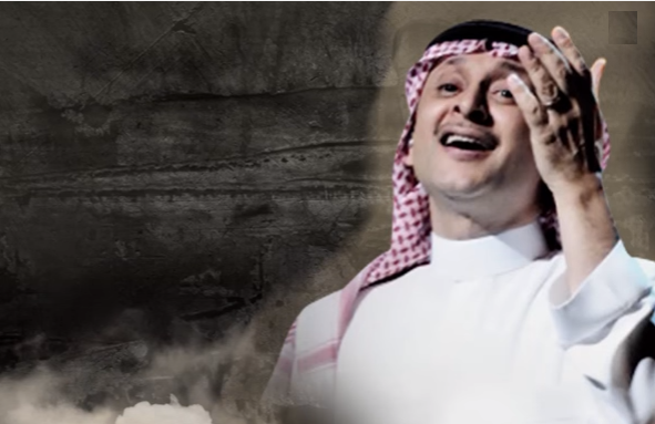 صورة عبداللطيف آل الشيخ ” يغازل ” عبدالمجيد عبدالله بـ ” مستحيل “