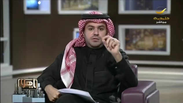 صورة علي العلياني يصف الشيخ العريفي بالتافه ويعرض حديث مقصوص لتأليب الرأي العام على الداعية الإسلامي !