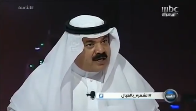 صورة الفوزان يهاجم الـ mbc : ” أنتم من صنعتم من التوافه نجوماً فهدموا منظومة القيم “