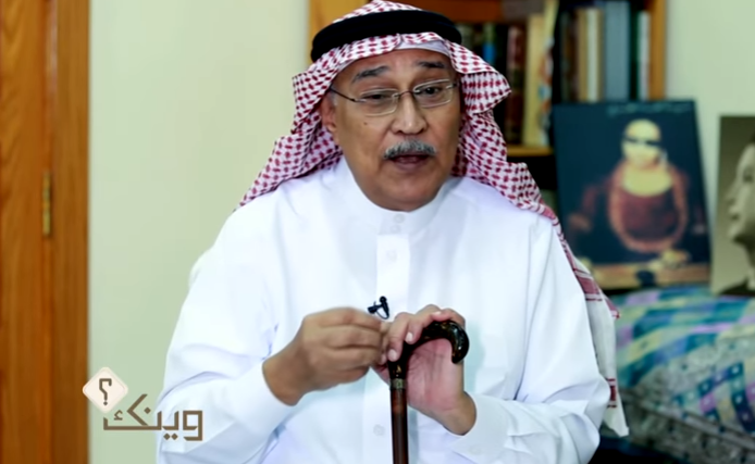 صورة غازي علي : عبدالمجيد عبدالله ” ناعم ” ومحمد عبده أفضل فنان !