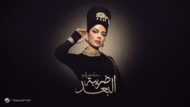 صورة “روتانا” تطلق ألبوم “ضريبة البعد” للسورية اصاله نصري