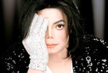 صورة صدام قانوني جديد بين تركة مايكل جاكسون وابنته