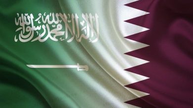 صورة سحب اغنية علم قطر من اليوتيوب بعد قرار المصالحه الخليجيه