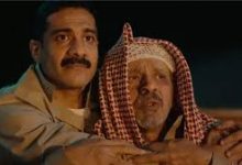 صورة نتفليكس تحدد موعد عرض الفيلم السعودي “رهين” في 11 ديسمبر