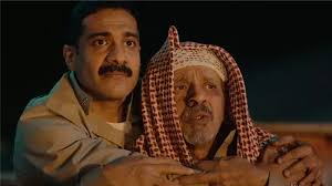 صورة نتفليكس تحدد موعد عرض الفيلم السعودي “رهين” في 11 ديسمبر