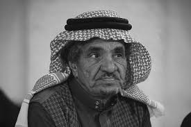 صورة حمد المزيني مسيرة فنيه حافله تجاوزت 50 سنه