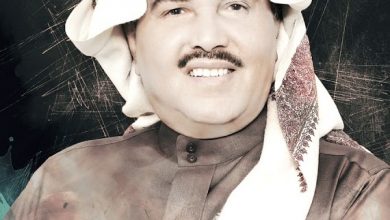 صورة اناقة صوت وملابس محمد عبده تشغل محبيه منذ خمسة عقود