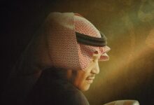 صورة 🎼 محمد عبده يطرح ألبوم “الوفاء للبدر” في ذكرى رحيل الشاعر الكبير