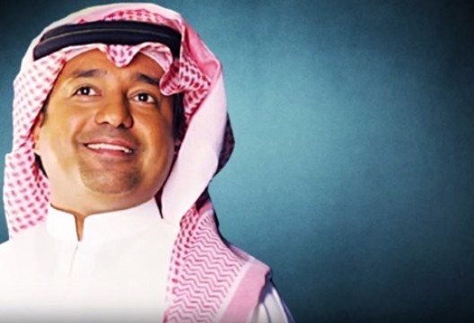 صورة راشد الماجد : ” يعشقك ” من كل قلبه ” ليه تخونه ” !