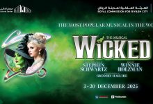 صورة 🎭 “WICKED” لأول مرة في الشرق الأوسط بالرياض