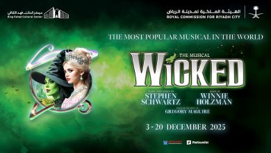صورة 🎭 “WICKED” لأول مرة في الشرق الأوسط بالرياض