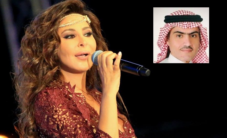 صورة #اليسا مع #السعوديه وثامر السبهان ضد الإرهابي #حسن_نصرالله