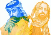 صورة “هزاع”.. كوميديا سوداء تنبض من قلب الرياض