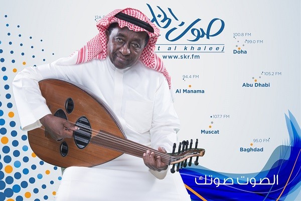 صورة صوت الخليج” تحوّل ” الدوحة” قلباً لإعادة حياة “الاغنية