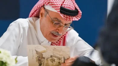 صورة ندوه علميه عن ايقونة الشعر السعودي بدر بن عبدالمحسن